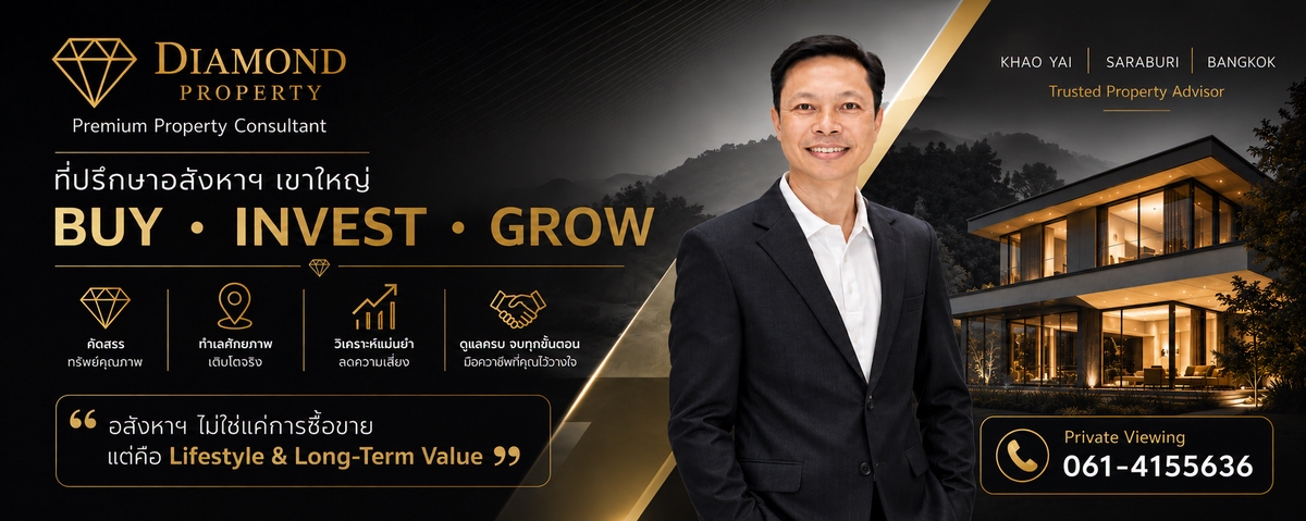Diamond Property — Premium Property Consultant | BUY · INVEST · GROW